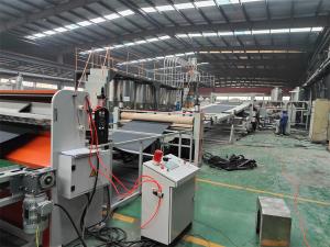 彈性體片材代加工_JDL_彈性體片材代加工